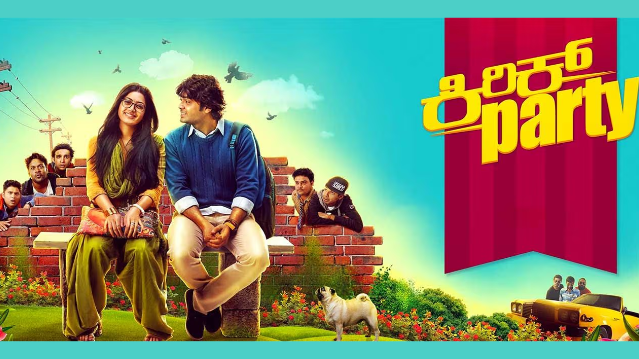 9. Kirik Party (2016)