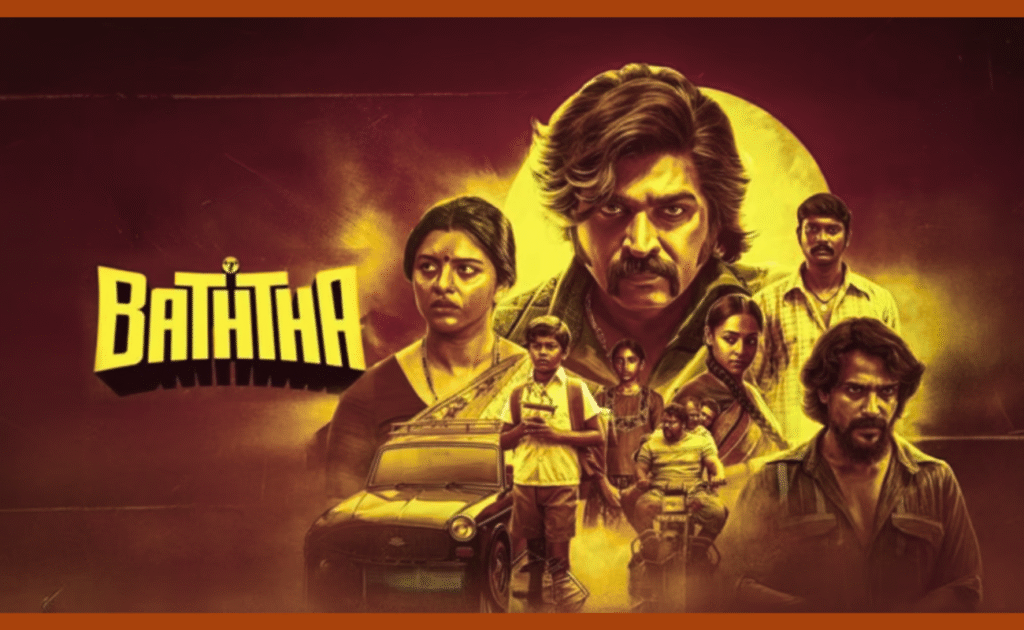 Baththa Movie Review: Vijay Sethupathi Shines in an Emotional Gangster Drama Baththa Movie Review: Vijay Sethupathi Shines in an Emotional Gangster Drama