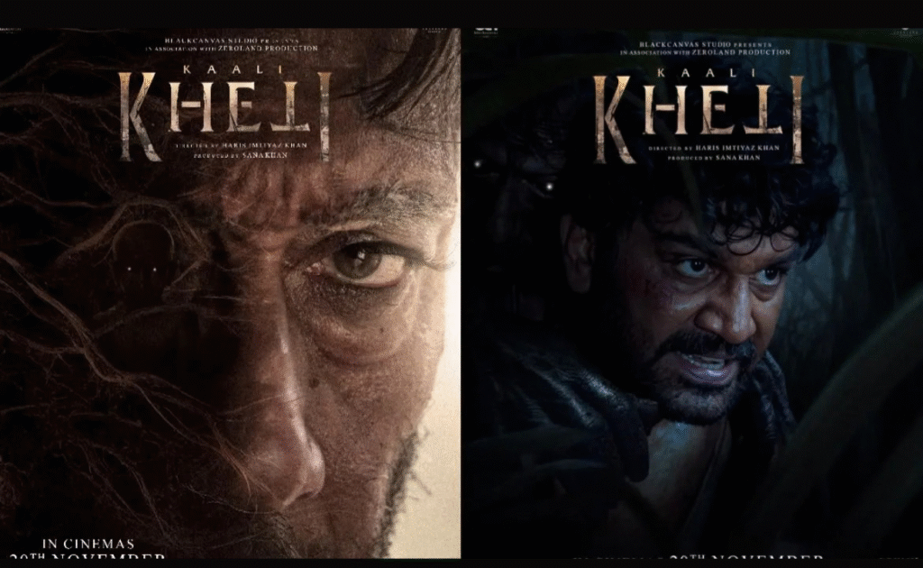 Kaali Kheti Release Date Postponed: Jackie Shroff and Sharad Kelkar Film Now Arrives on November