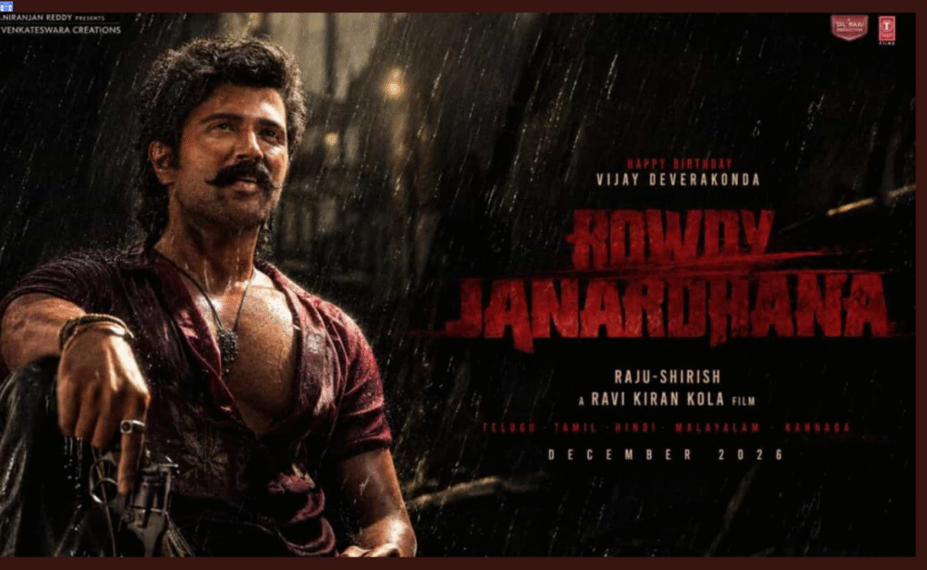 Rowdy Janardhana Release Date: Vijay Deverakonda Appears in Fierce New Look For Action With Keerthy Suresh